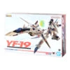 BANDAI Macross Frontier Figurine DX Chogokin YF-19 Excalibur (Isamu Alva Dyson Use) 25 Cm