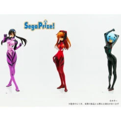 SEGA EVANGELION SHIN GEKIJOUBAN FIGURINE LPM MARIE ILLUSTRIOUS MAKINAMI PLUGSUIT VER. -Modèles Figurines Boutique evangelion figurine mari makinami illustrious lpm figure 2