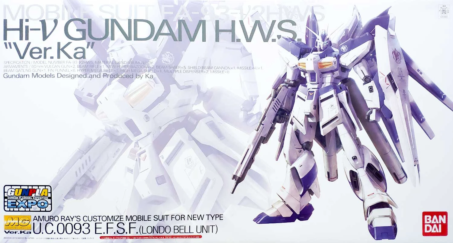 BANDAI GUN68549 GUNPLA MG 1/100 GUNDAM HI NU Ver KA HWS CLEAR