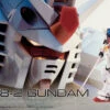 BANDAI RG 1/144 RX-78-2 GUNDAM (MECHANICAL CLEAR VER.) -Modèles Figurines Boutique expo rg rx 78 2 mecha clear boxart