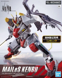 BANDAI KYOUKAI SENKI Full Mechanics 1/48 MAILeS Kenbu
