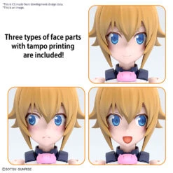 BANDAI GUNDAM BUILD MULTIVERSE Figure-rise Standard Avatar Fumina -Modèles Figurines Boutique frs avatar fumina o5