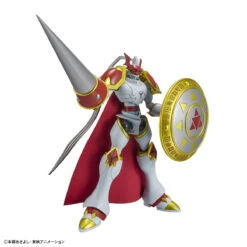BANDAI DIGIMON FIGURE RISE DUKEMON / GALLANTMON -Modèles Figurines Boutique frs dukemon gallantmon 3