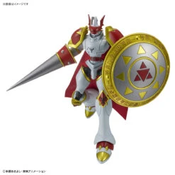 BANDAI DIGIMON FIGURE RISE DUKEMON / GALLANTMON -Modèles Figurines Boutique frs dukemon gallantmon 7