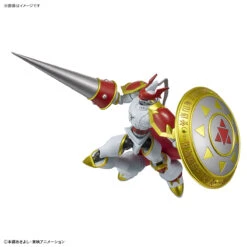 BANDAI DIGIMON FIGURE RISE DUKEMON / GALLANTMON -Modèles Figurines Boutique frs dukemon gallantmon 9