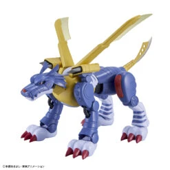 BANDAI FIGURE RISE METALGARURUMON -Modèles Figurines Boutique frs metalgarurumon 3