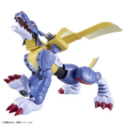 BANDAI FIGURE RISE METALGARURUMON -Modèles Figurines Boutique frs metalgarurumon 4