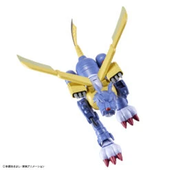 BANDAI FIGURE RISE METALGARURUMON -Modèles Figurines Boutique frs metalgarurumon 5