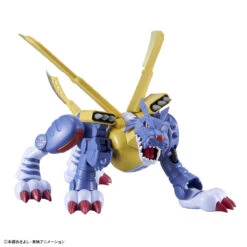 BANDAI FIGURE RISE METALGARURUMON -Modèles Figurines Boutique frs metalgarurumon 6