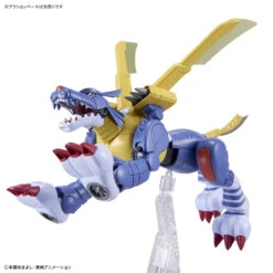 BANDAI FIGURE RISE METALGARURUMON -Modèles Figurines Boutique frs metalgarurumon 8