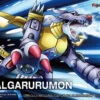 BANDAI FIGURE RISE METALGARURUMON 2 BANDAI FIGURE RISE METALGARURUMON -Modèles Figurines Boutique frs metalgarurumon boxart