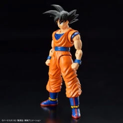 BANDAI Figure-rise Standard Son Goku (New Spec Ver.) 4 BANDAI Figure-rise Standard Son Goku (New Spec Ver.) -Modèles Figurines Boutique frs son goku new spec ver 1