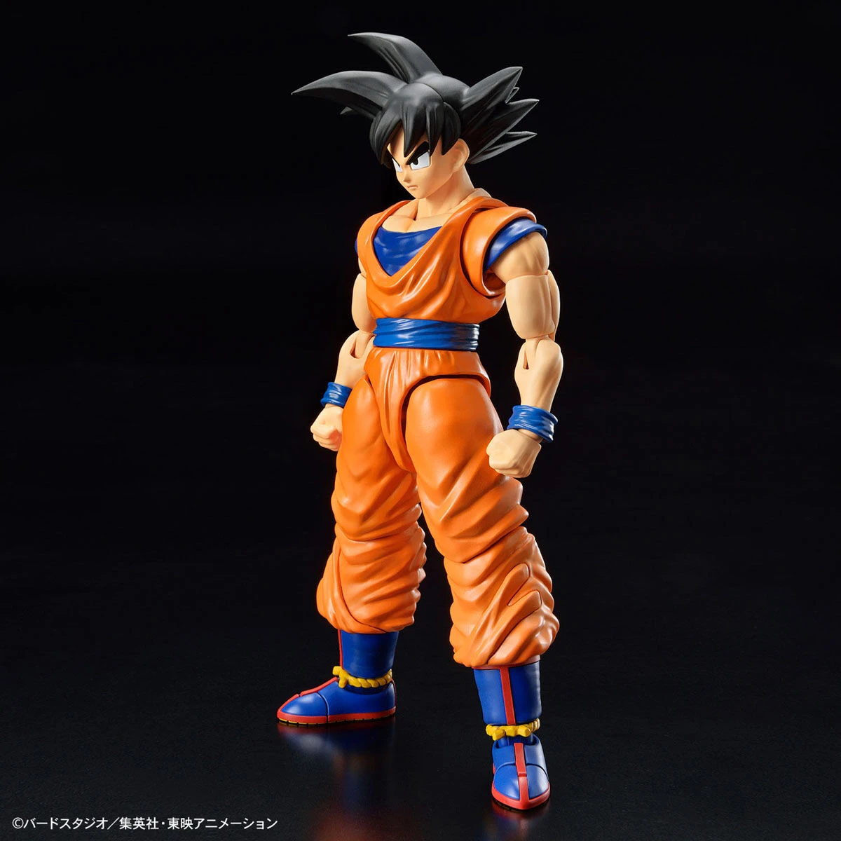 BANDAI Figure-rise Standard Son Goku (New Spec Ver.) BANDAI Figure-rise Standard Son Goku (New Spec Ver.) -Modèles Figurines Boutique frs son goku new spec ver 1