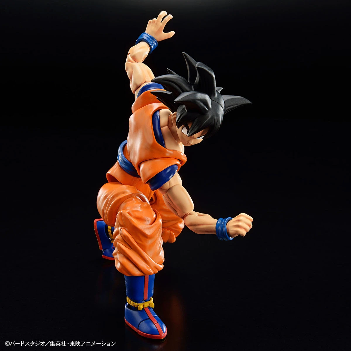 BANDAI Figure-rise Standard Son Goku (New Spec Ver.) BANDAI Figure-rise Standard Son Goku (New Spec Ver.) -Modèles Figurines Boutique frs son goku new spec ver 3