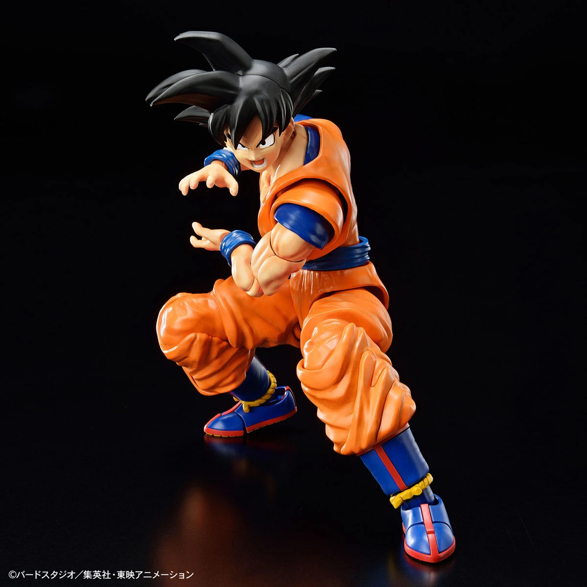 BANDAI Figure-rise Standard Son Goku (New Spec Ver.) BANDAI Figure-rise Standard Son Goku (New Spec Ver.) -Modèles Figurines Boutique frs son goku new spec ver 4