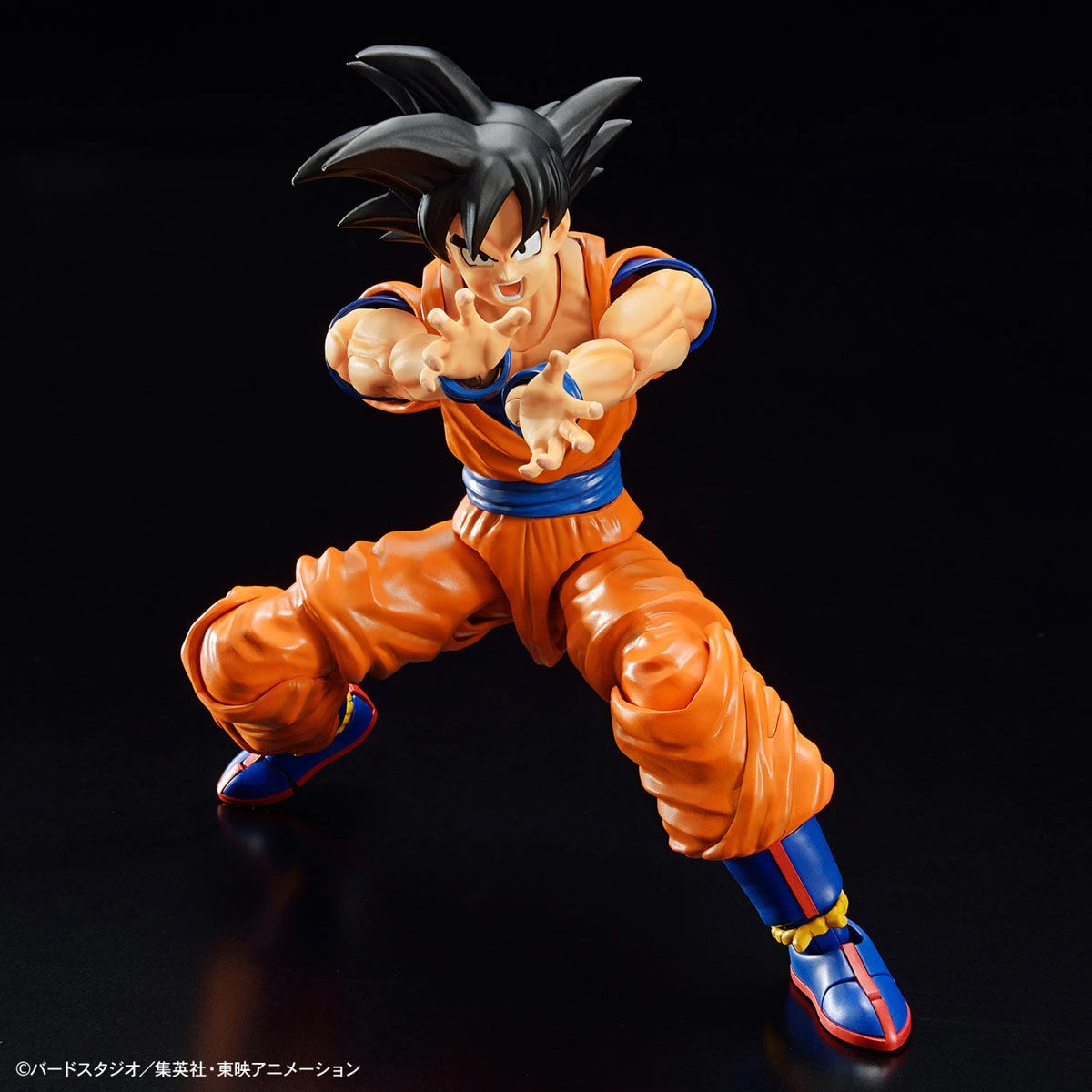 BANDAI Figure-rise Standard Son Goku (New Spec Ver.) BANDAI Figure-rise Standard Son Goku (New Spec Ver.) -Modèles Figurines Boutique frs son goku new spec ver 5