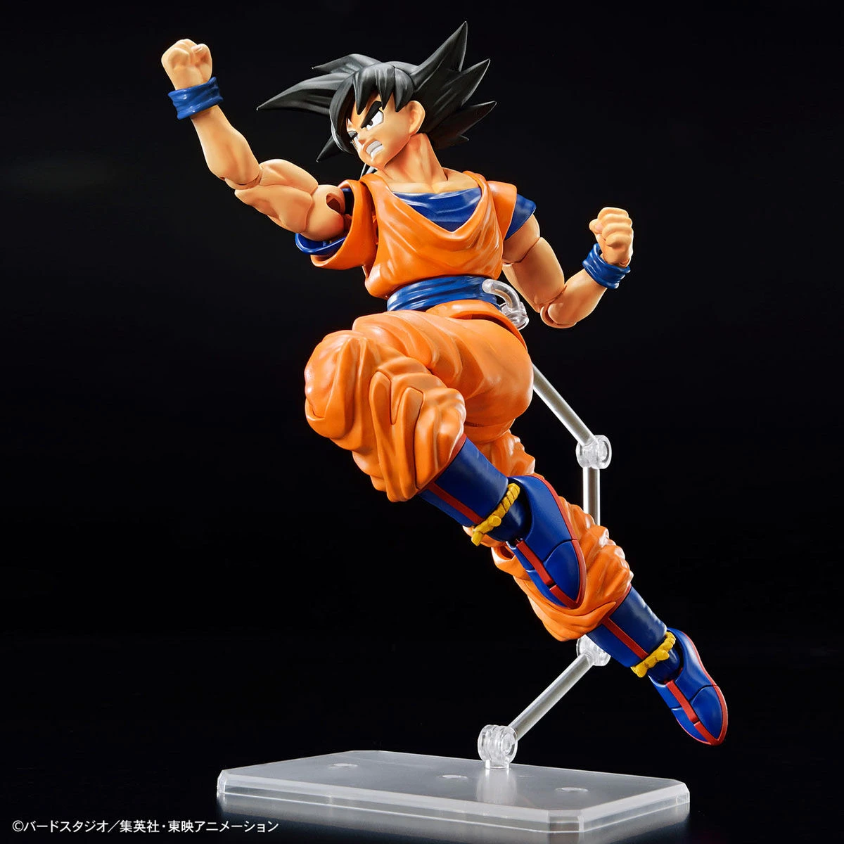 BANDAI Figure-rise Standard Son Goku (New Spec Ver.) BANDAI Figure-rise Standard Son Goku (New Spec Ver.) -Modèles Figurines Boutique frs son goku new spec ver 6