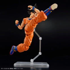 BANDAI Figure-rise Standard Son Goku (New Spec Ver.) 10 BANDAI Figure-rise Standard Son Goku (New Spec Ver.) -Modèles Figurines Boutique frs son goku new spec ver 7