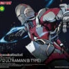 BANDAI ULT582716 FIGURE RISE 1/12 ULTRAMAN B TYPE -Modèles Figurines Boutique frs ultraman b type boxart