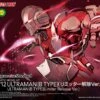 BANDAI ULT69475 FIGURE RISE ULTRAMAN B TYPE LIMITED 1/12 -Modèles Figurines Boutique frs ultraman b type limiter release ver boxart