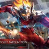 BANDAI FIGURE RISE ULTRAMAN SUIT TARO ACTION -Modèles Figurines Boutique frs ultraman suit taro action boxart