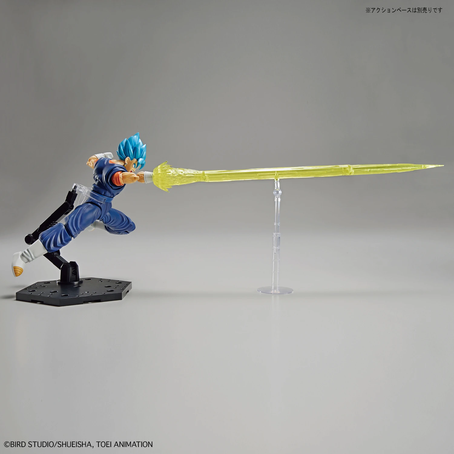 BANDAI MAQ64395 FIGURE RISE SUPER SAIYAN GOD SS VEGETTO BANDAI MAQ64395 FIGURE RISE SUPER SAIYAN GOD SS VEGETTO -Modèles Figurines Boutique g505559116