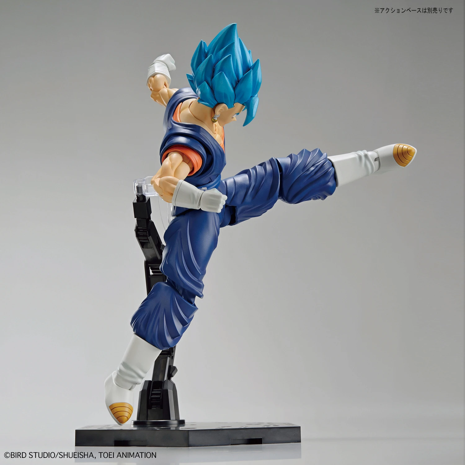 BANDAI MAQ64395 FIGURE RISE SUPER SAIYAN GOD SS VEGETTO BANDAI MAQ64395 FIGURE RISE SUPER SAIYAN GOD SS VEGETTO -Modèles Figurines Boutique g505559118