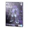BANDAI MOBILE SUIT GUNDAM THE ORIGIN FIGURINE GFFMC MS-06R-1 A ZAKU II HIGH MOBILITY TYPE 18 CM 1 BANDAI MOBILE SUIT GUNDAM THE ORIGIN FIGURINE GFFMC MS-06R-1 A ZAKU II HIGH MOBILITY TYPE 18 CM -Modèles Figurines Boutique gffmc zaku2 black tri stars package 660x660 1