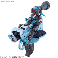 BANDAI GIRL GUN LADY ATTACK GIRL GUN VER. ALPHA TANGO X LADY COMMANDER ALICE SETBOX -Modèles Figurines Boutique ggl attack girl gun alpha tango lady commander alice setbox 4