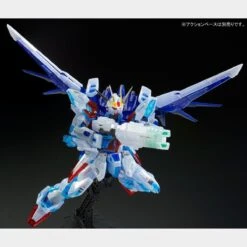 BANDAI GUN800006 GUNPLA RG 1/144 BUILD STRIKE GD FULL OPKG CLEAR -Modèles Figurines Boutique gkgundamkit rg 1144 build strike gundam full package rg system image color 8d4e0129ca080ca