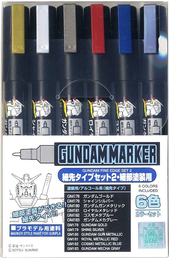BANDAI GUNDAM MARKER AMS-126 FINE EDGE SET 2 BANDAI GUNDAM MARKER AMS-126 FINE EDGE SET 2 -Modèles Figurines Boutique gm126 package