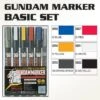 BANDAI GUNPLA MARKER GUNDAM SET 6 -Modèles Figurines Boutique gms105 gundam marker basic set set of 6 00