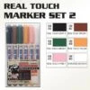 BANDAI GUNPLA MARKER REAL TOUCH 2 SET 6 GUNDAM -Modèles Figurines Boutique gms113 real touch gundam marker set 2 set of 6