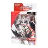 BANDAI GUN65992 GUNDAM UNIVERSE GUNDAM UNICORN RX-0 AF -Modèles Figurines Boutique gu03 unicorn package