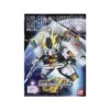 BANDAI GUN57410 GUNPLA BB RX-93 Nu Gundam #209 2 BANDAI GUN57410 GUNPLA BB RX-93 Nu Gundam #209 -Modèles Figurines Boutique gundam maquette bb 209 sd new gundam