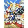 BANDAI GUN57415 GUNPLA BB 242 SD GF13-01NJ II G GUNDAM 2 BANDAI GUN57415 GUNPLA BB 242 SD GF13-01NJ II G GUNDAM -Modèles Figurines Boutique gundam maquette bb 242 sd gf13 01nj ii g gundam