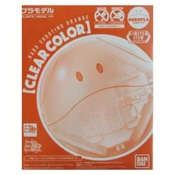 BANDAI GUN81424 HAROPLA HARO SHOOTING ORANGE CLEAR