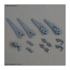 BANDAI GUN82317 GUNPLA HGBC 1/144 BINDER GUN -Modèles Figurines Boutique gundam maquette hg 1 144 binder gun 2 jpg