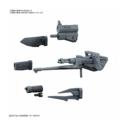 BANDAI GUN81113 GUNPLA HG 1/144 CHANGELING RIFLE -Modèles Figurines Boutique gundam maquette hg 1 144 changeling rifle jpg