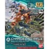 BANDAI GUN81113 GUNPLA HG 1/144 CHANGELING RIFLE -Modèles Figurines Boutique gundam maquette hg 1 144 changeling rifle01