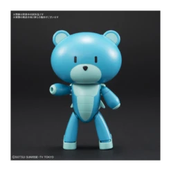 BANDAI GUN81117 GUNPLA HG 1/144 PTIT GUY BLUE PLACARD -Modèles Figurines Boutique gundam maquette hg 1 144 petit gguy divers blue placard 2 jpg