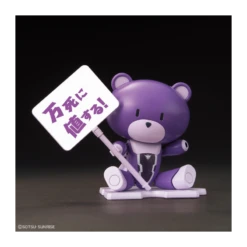 BANDAI GUN80151 HG 1/144 P. GGUY TIERIA ERDE PURPLE & PLACARD -Modèles Figurines Boutique gundam maquette hg 1 144 petit gguy tieria erde purple placard 2 jpg
