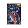BANDAI GUN80038 GUNPLA MG 1/100 GUNDAM NT-1 -Modèles Figurines Boutique gundam maquette mg 1 100 rx 78nt 1 2