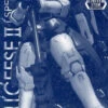 BANDAI GUN68545 GUNPLA MG 1/100 OZ-00MSII TALLGEESE II SPECIAL COATING -Modèles Figurines Boutique gundam maquette mg 1100 tallgeese ii special coating ver