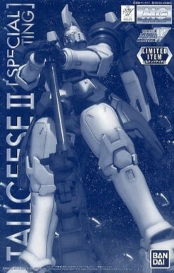 BANDAI GUN68545 GUNPLA MG 1/100 OZ-00MSII TALLGEESE II SPECIAL COATING
