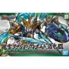 BANDAI GUN65401 SD GUNPLA SANGOKU SOKETS ZHAO 00 & BLU DRAGON D -Modèles Figurines Boutique gundam maquette sd sangoku soketsuden zhao yun 00 gundam blue dragon drive