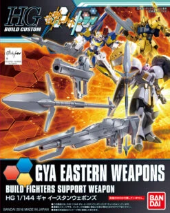 BANDAI GUNPLA HGBC 1/144 GYA EASTERN WEAPONS GUNDAM