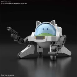 BANDAI GUN72363 HAROPLA HAROFITTER -Modèles Figurines Boutique haropla haro fitter o1