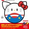 BANDAI GUN70470 HAROPLA HELLO KITTY HARO 2 BANDAI GUN70470 HAROPLA HELLO KITTY HARO -Modèles Figurines Boutique haropla hello kitty haro anniversary boxart