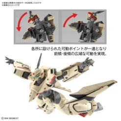 BANDAI Macross Plus HG 1/100 YF-19 -Modèles Figurines Boutique hg 100 yf 19 o8
